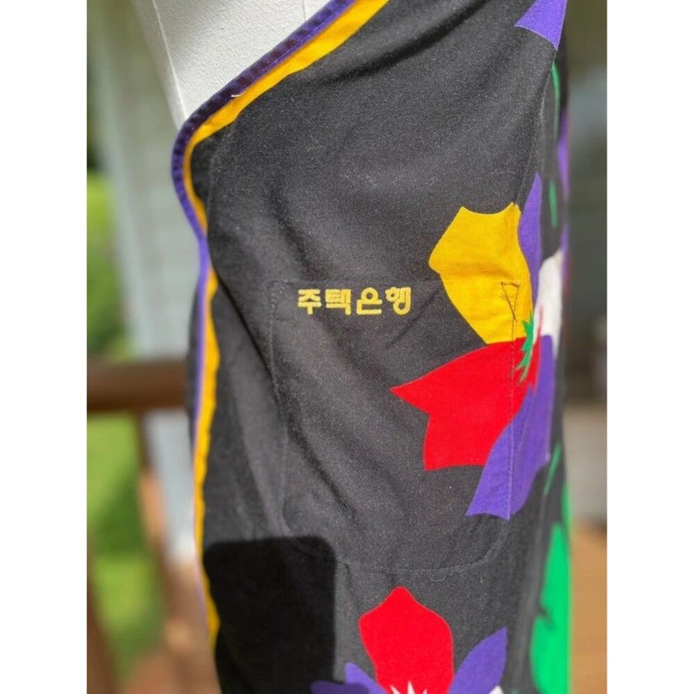 Vintage Korean Promotional Floral Apron | 주택은행 | Colorful Advertising Souvenir - Picture 5 of 7